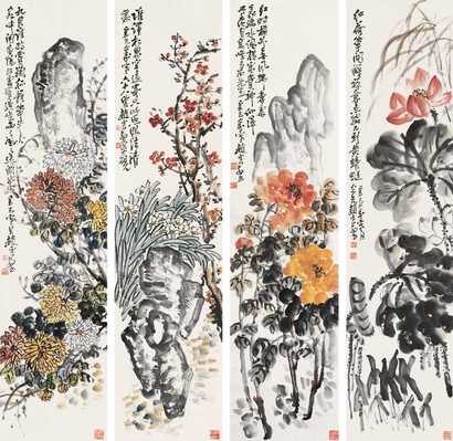赵云壑 辛巳（1941年）作 四季花卉 四屏